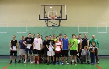 Turniej Koszykówki Streetbasket