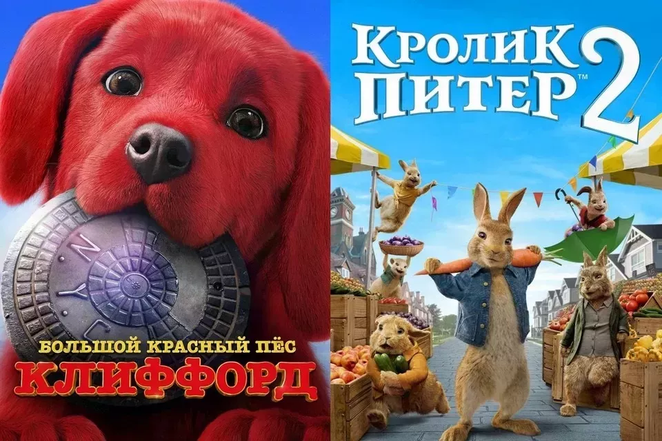Animacje w języku ukraińskim w Kinie „Karolinka”. W kwietniu dwa seanse